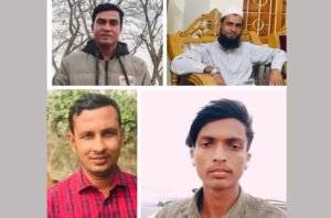 গ্রীস যাওয়ার পথে ভুমধ্যসাগরে দিরাইয়ের ৪ যুবকের মৃত্যু