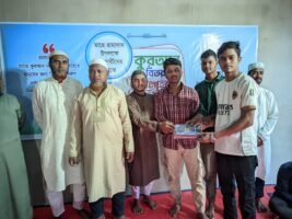 দোয়ারায় শিবিরের ইফতার মাহফিল