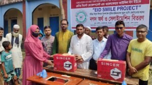 গোয়াইনঘাটে গ্রেটার সিলেটের অর্থ ও সেলাইমেশিন বিতরণ