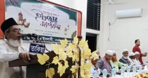 গোয়াইনঘাটে জামায়াতের ইফতার মাহফিল