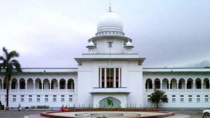 তত্ত্বাবধায়ক সরকার ব্যবস্থা বহালের পূর্ণাঙ্গ রায় প্রকাশ