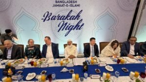 কূটনীতিকদের সম্মানে জামায়াতের ইফতার