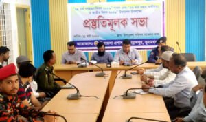 জগন্নাথপুরে স্বাধীনতা দিবস উদযাপনে প্রস্তুতিসভা