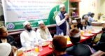 জগন্নাথপুরে আল ইসলাহর ইফতার মাহফিল
