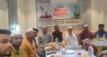জুড়ীতে নিসচার ইফতার মাহফিল