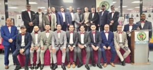 গোলাপগঞ্জ স্যোশাল এন্ড কালচারাল ট্রাস্ট ইউকের অভিষেক 