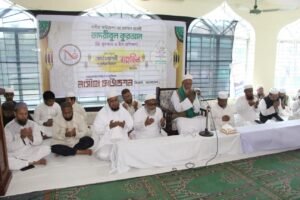 নাসীহা ফাউন্ডেশনের মসজিদভিত্তিক দ্বীন শিক্ষার সমাপনী