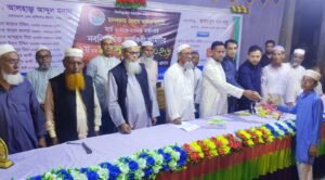 জাঙ্গাইলে প্রবাসী কল্যাণ পরিষদের শিক্ষা বৃত্তি প্রদান