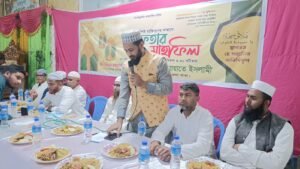 শান্তিগঞ্জে জামায়াতের ইফতার মাহফিল