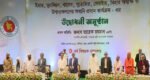 ইমাম-মুয়াজ্জিনদের সম্মানী প্রদান কার্যক্রম উদ্বোধন প্রধানমন্ত্রীর