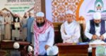 গোয়াইনঘাটে মাওলানা রশীদ আহমদকে সংবর্ধনা