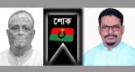 মকসুদ আলীর ইন্তেকালে ড. এনামুল হকের শোক