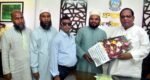 জেলা পরিষদ প্রশাসকের সাথে ওলামা দলের সৌজন্য সাক্ষাত