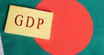 চলতি বছর মাথাপিছু জিডিপি বাড়বে