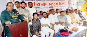 কাহের চৌধুরী শামীমকে দুবাগ ইউনিয়ন বিএনপির নাগরিক সংবর্ধনা