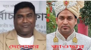 ইতালী পাঠানোর নামে টাকা আত্মসাৎ, দালালের বাড়ি ঘেরাও