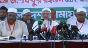 বিএনপি জনগণের রায়ের সঙ্গে প্রতারণা করেছে: জামায়াত আমীর