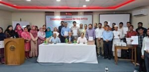 নর্থ ইস্ট ইউনিভার্সিটিতে অগ্নিনিরাপত্তা বিষয়ক সেমিনার