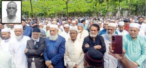 বিএনপি নেতা অধ্যাপক মকসুদ’র দাফন সম্পন্ন