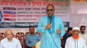 আলিয়া মাঠ সংস্কারে উদ্যোগ নেওয়া হবে: সিসিক প্রশাসক