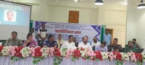 শ্রীমঙ্গলে পঞ্চবার্ষিকী কর্মপরিকল্পনা ও বাস্তবায়ন কৌশল নির্ধারণে মতবিনিময় সভা অনুষ্ঠিত