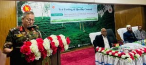 শ্রীমঙ্গলে চায়ের মান নিয়ন্ত্রণে প্রশিক্ষণ শুরু