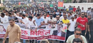 চট্টগ্রামে শিক্ষার্থীদের ওপর হামলার প্রতিবাদে সিলেটে ছাত্রদলের বিক্ষোভ