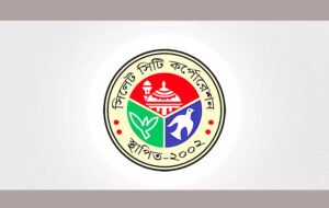 সিসিকের হোল্ডিং ট্যাক্সে ১৫ শতাংশ ছাড়