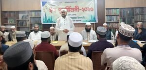 জাতির কান্ডারীর ভূমিকায় উলামায়ে কেরামের এগিয়ে আসা উচিত : ফখরুল ইসলাম