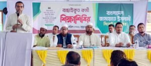 দেশ পরিচালনায় ব্যর্থতা ঢাকতে সরকার ছাত্রদলকে সন্ত্রাসের পথে উস্কে দিচ্ছে : এডভোকেট জুবায়ের