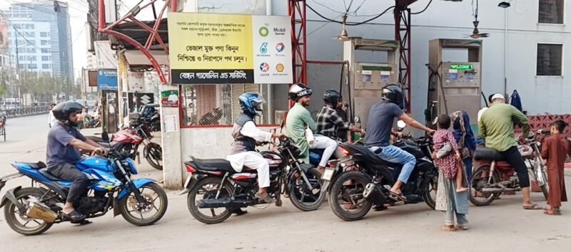 মধ্যরাত থেকে সিলেট বিভাগের সকল সিএনজি ও পেট্রোল পাম্পে ধর্মঘট