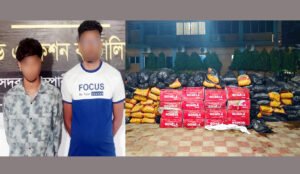 ফেঞ্চুগঞ্জে র‌্যাবের অভিযানে অর্ধকোটি টাকার চোরাইপণ্যসহ আটক ২