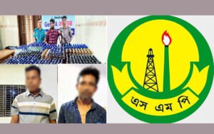 এসএমপির অভিযানে ৩২ ঘন্টায় আটক আরো ৫৭