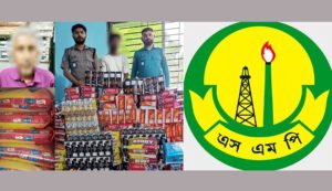 নগরে ৩২ ঘন্টায় পুলিশের অভিযানে আটক ৫৩