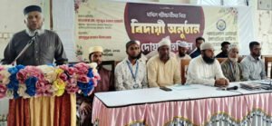 নাজিরেরগাঁও জামেয়ায় দাখিল পরীক্ষার্থীদের দোয়া মাহফিল