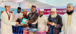 শাহজালাল জামেয়া কামিল মাদরাসায় বৃত্তিপ্রাপ্তদের সংবর্ধনা