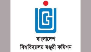 অনুমোদনের অপেক্ষায় আরও ১১ বেসরকারি বিশ্ববিদ্যালয়