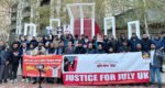 গণভোটের রায় বাতিলের প্রতিবাদে লন্ডনে ‘জাস্টিস ফর জুলাই ইউকে’র প্রতিবাদ সভা
