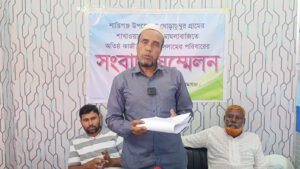 শান্তিগঞ্জে প্রশাসনের হস্তক্ষেপ চান মামলাবাজিতে অতিষ্ঠ পরিবার