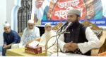 নামাজ ও ধৈর্য জীবনমান উন্নয়নের অনন্য মাধ্যম: মাওলানা দিলাওয়ার