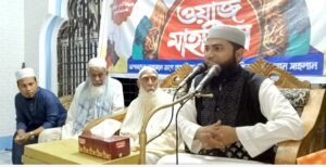 নামাজ ও ধৈর্য জীবনমান উন্নয়নের অনন্য মাধ্যম: মাওলানা দিলাওয়ার