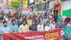 মহানগর শিবিরের বিক্ষোভ মিছিল:  জুলাই সনদ বাস্তবায়নে প্রয়োজনে আরেকটি বিপ্লব হবে