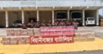 বিয়ানীবাজারে ৬০ লাখ টাকার অবৈধ ভারতীয় কসমেটিকস জব্দ