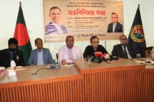 ২-৩ বছরের মধ্যেই বদলে যাবে সিলেট : বাণিজ্যমন্ত্রী