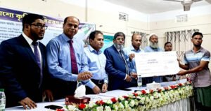 ˆজন্তায় কৃষি ঋণ বিতরণ