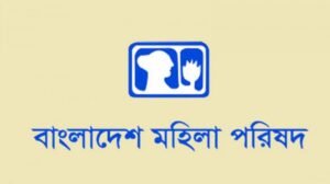 এপ্রিলে ৫৮ ধর্ষণ, ৫৭ হত্যা