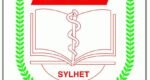 বিএমইএসির স্বীকৃতি পেল নর্থইস্ট মেডিকেল কলেজ