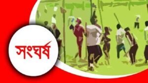 জগন্নাথপুরে ষাঁড়ের লড়াই নিয়ে দুইপক্ষ মুখোমুখি