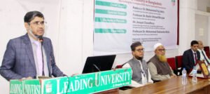 লিডিং ইউনিভার্সিটিতে দুগ্ধ শিল্পের উন্নয়ন বিষয়ক কর্মশালা