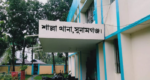 শাল্লায় সংঘর্ষে আহত নারীর মৃত্যু, নিহত বেড়ে ২